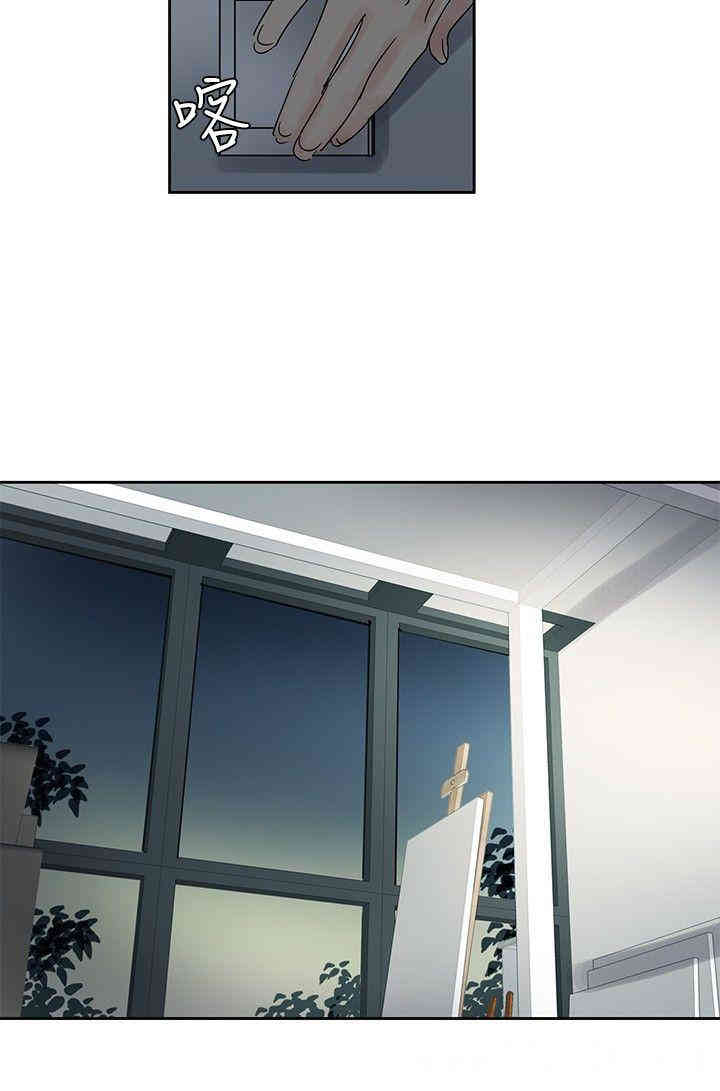 韩国漫画欧菲莉亚韩漫_欧菲莉亚-第34话在线免费阅读-韩国漫画-第23张图片