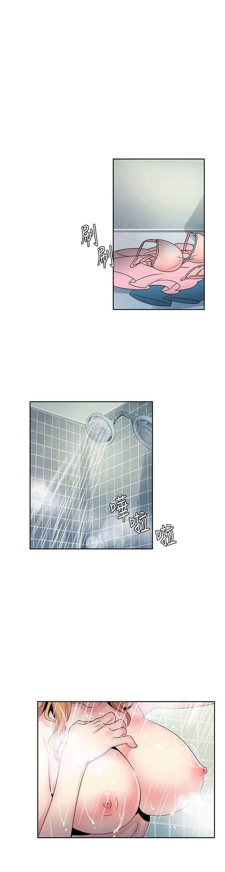 韩国漫画欧菲莉亚韩漫_欧菲莉亚-第35话在线免费阅读-韩国漫画-第1张图片