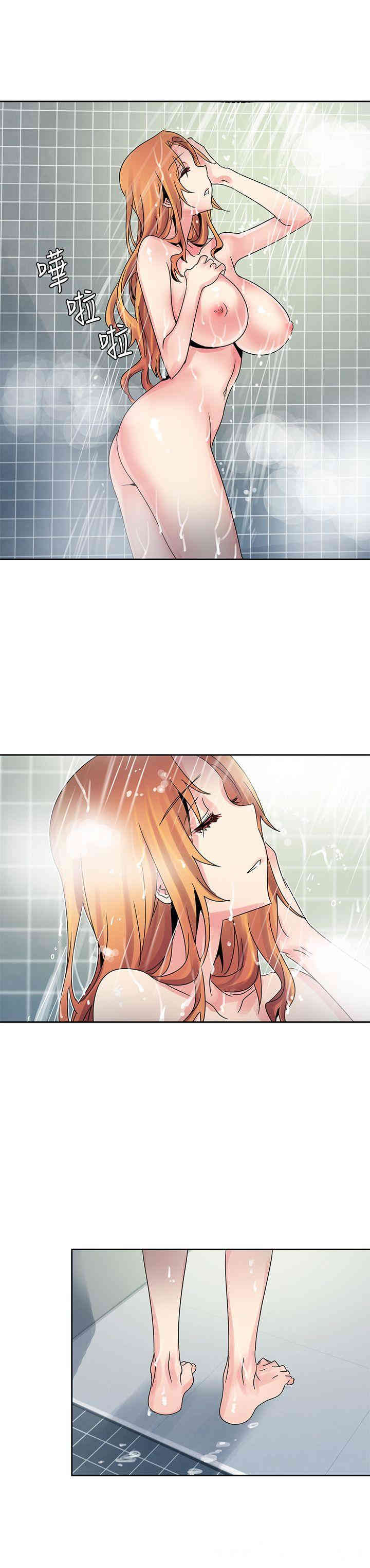 韩国漫画欧菲莉亚韩漫_欧菲莉亚-第35话在线免费阅读-韩国漫画-第2张图片