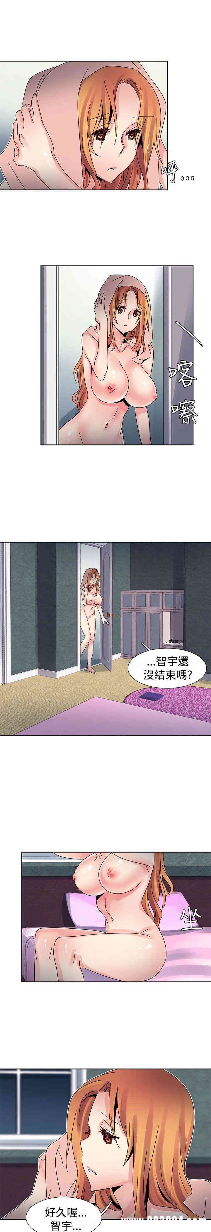 韩国漫画欧菲莉亚韩漫_欧菲莉亚-第35话在线免费阅读-韩国漫画-第3张图片