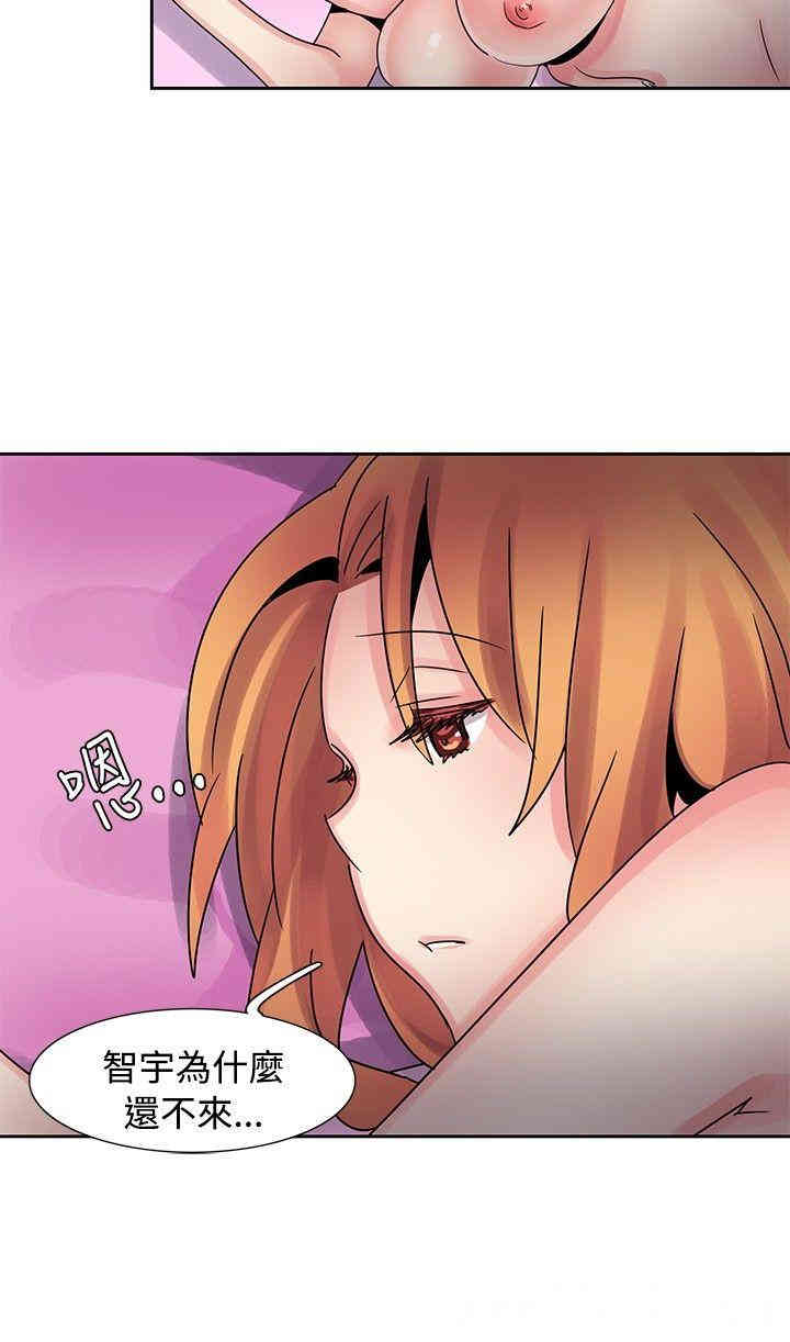 韩国漫画欧菲莉亚韩漫_欧菲莉亚-第35话在线免费阅读-韩国漫画-第17张图片