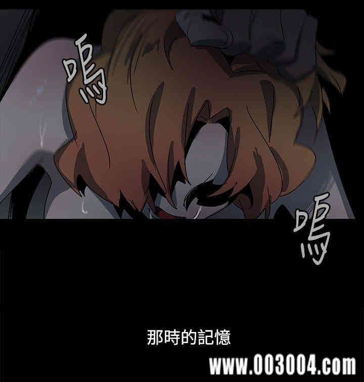 韩国漫画欧菲莉亚韩漫_欧菲莉亚-第37话在线免费阅读-韩国漫画-第25张图片