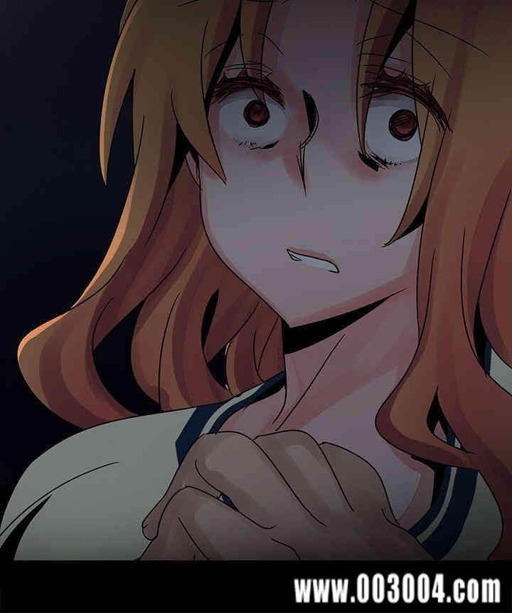 韩国漫画欧菲莉亚韩漫_欧菲莉亚-第38话在线免费阅读-韩国漫画-第16张图片