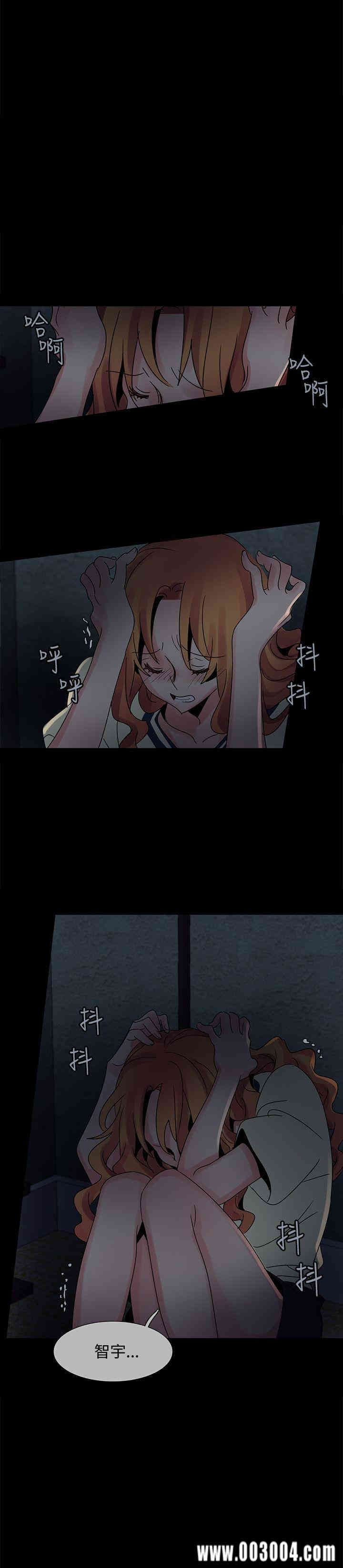 韩国漫画欧菲莉亚韩漫_欧菲莉亚-第38话在线免费阅读-韩国漫画-第19张图片