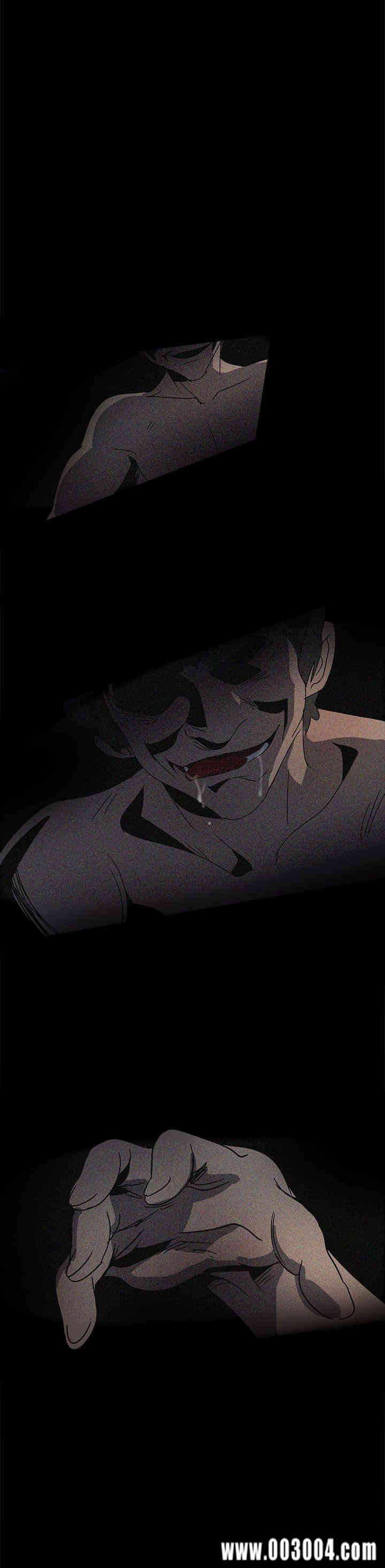 韩国漫画欧菲莉亚韩漫_欧菲莉亚-第38话在线免费阅读-韩国漫画-第20张图片