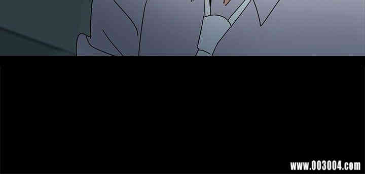 韩国漫画欧菲莉亚韩漫_欧菲莉亚-第42话在线免费阅读-韩国漫画-第20张图片