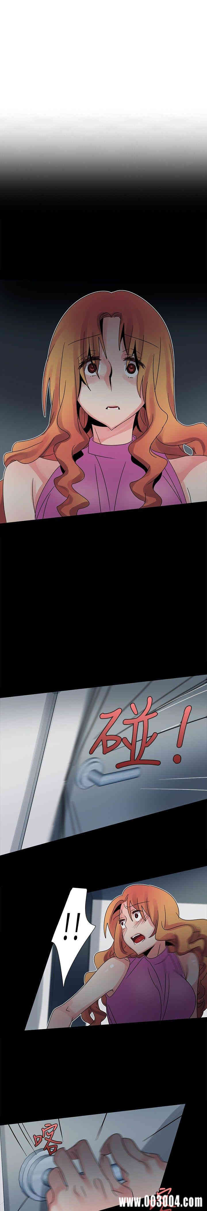 韩国漫画欧菲莉亚韩漫_欧菲莉亚-第43话在线免费阅读-韩国漫画-第21张图片