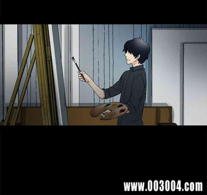 韩国漫画欧菲莉亚韩漫_欧菲莉亚-第47话在线免费阅读-韩国漫画-第13张图片