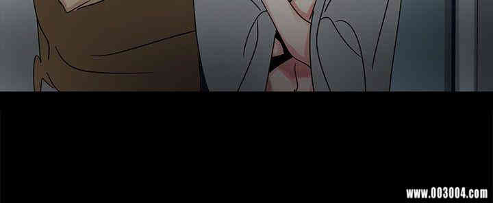 韩国漫画欧菲莉亚韩漫_欧菲莉亚-第47话在线免费阅读-韩国漫画-第24张图片