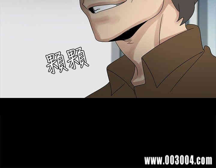 韩国漫画欧菲莉亚韩漫_欧菲莉亚-第47话在线免费阅读-韩国漫画-第26张图片