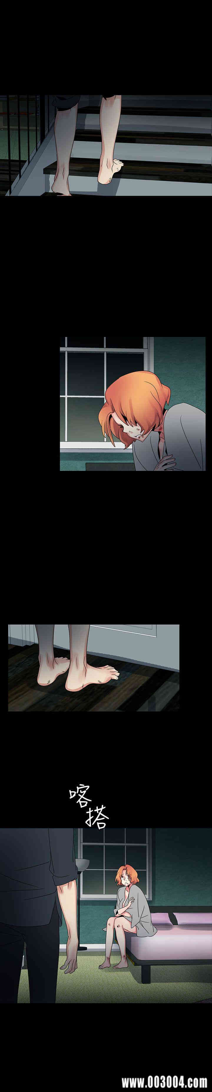 韩国漫画欧菲莉亚韩漫_欧菲莉亚-第48话在线免费阅读-韩国漫画-第12张图片