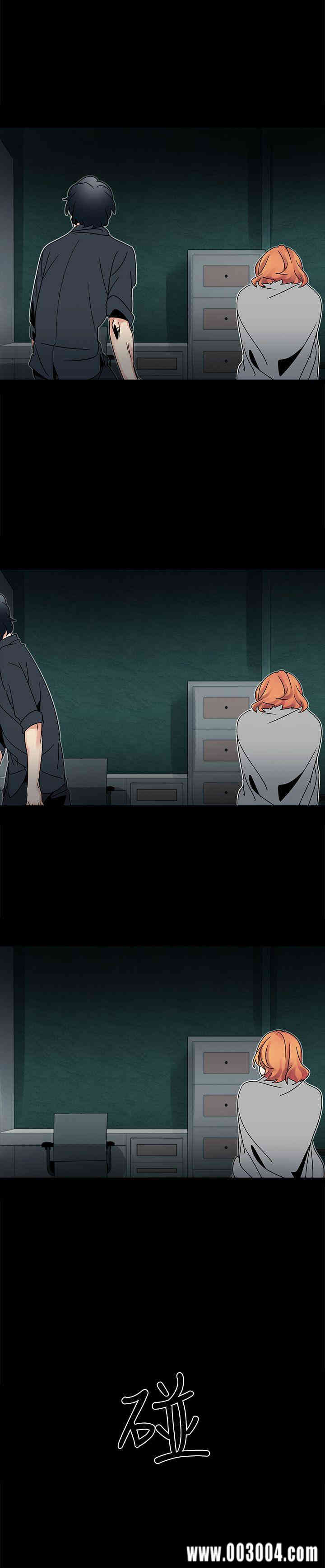 韩国漫画欧菲莉亚韩漫_欧菲莉亚-第49话在线免费阅读-韩国漫画-第13张图片