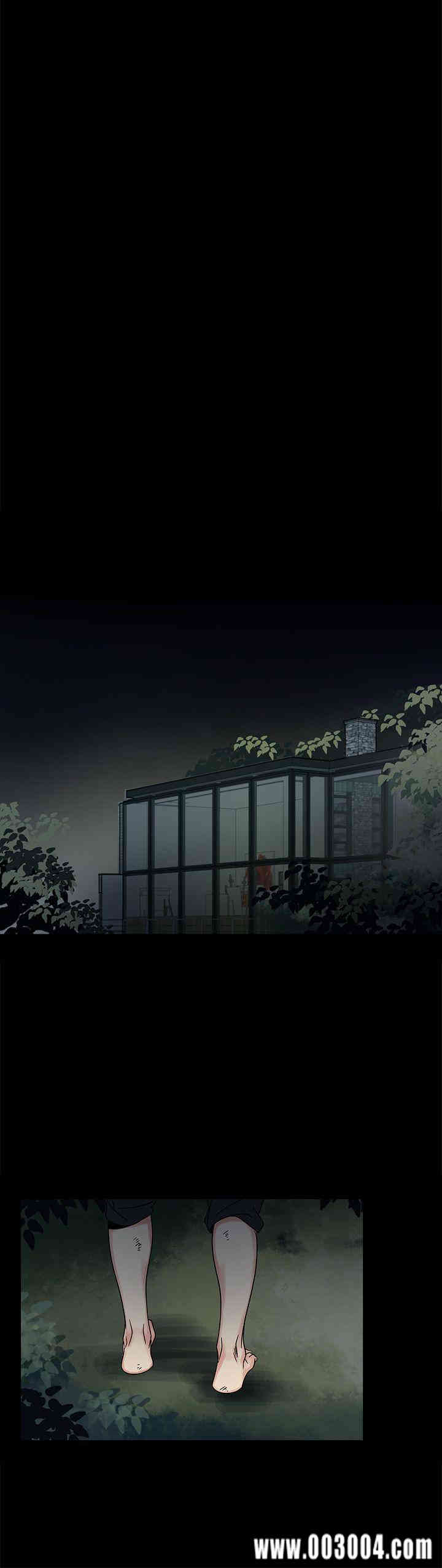 韩国漫画欧菲莉亚韩漫_欧菲莉亚-第49话在线免费阅读-韩国漫画-第15张图片