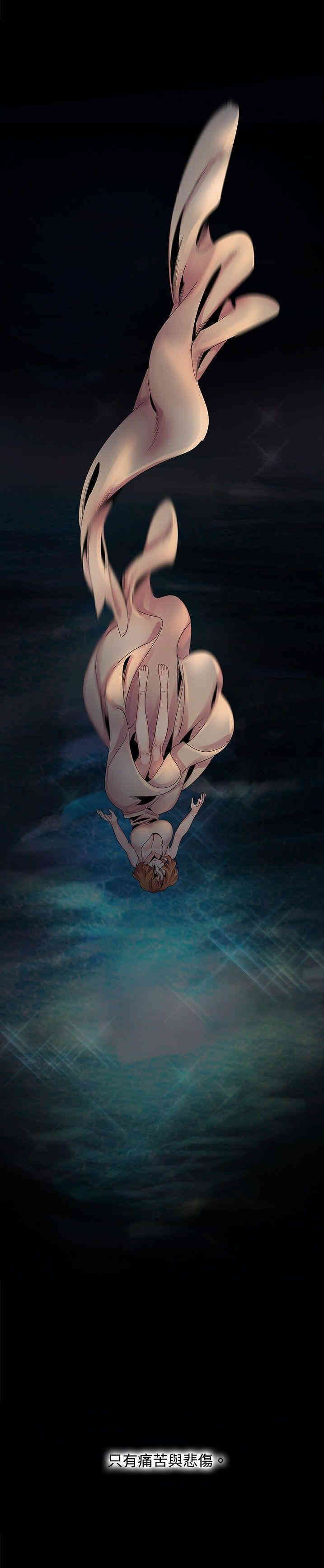 韩国漫画欧菲莉亚韩漫_欧菲莉亚-第49话在线免费阅读-韩国漫画-第28张图片