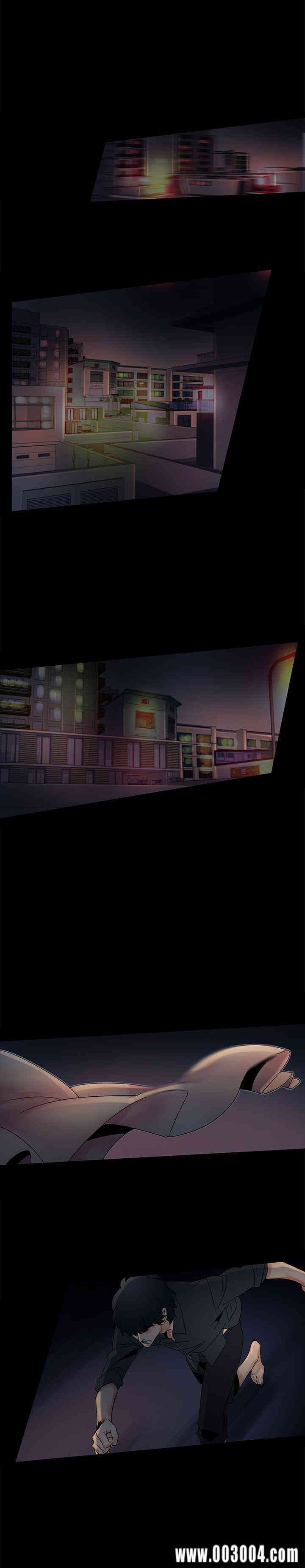 韩国漫画欧菲莉亚韩漫_欧菲莉亚-第50话在线免费阅读-韩国漫画-第5张图片