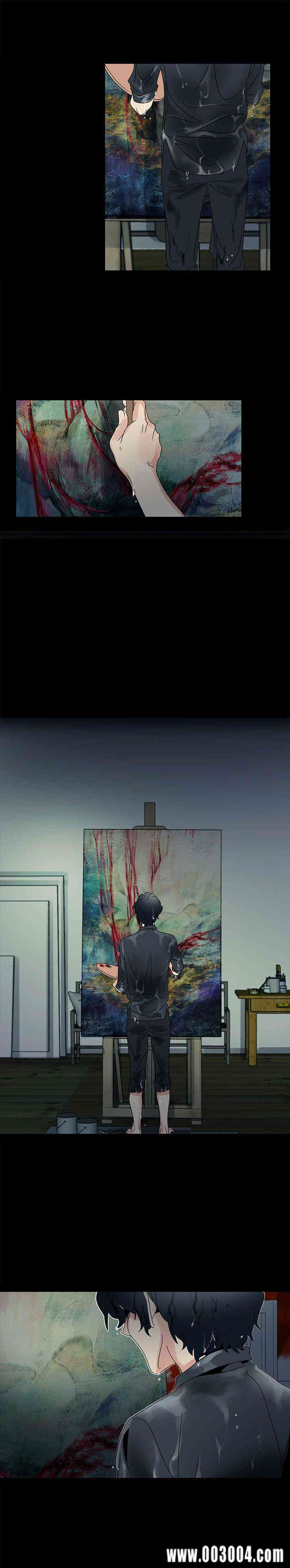 韩国漫画欧菲莉亚韩漫_欧菲莉亚-第50话在线免费阅读-韩国漫画-第14张图片