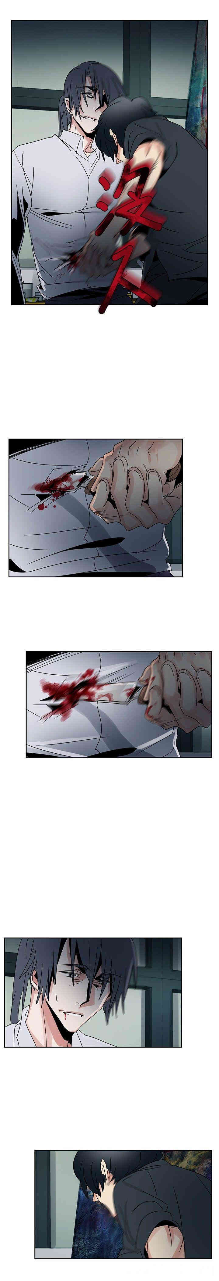 韩国漫画欧菲莉亚韩漫_欧菲莉亚-第50话在线免费阅读-韩国漫画-第24张图片