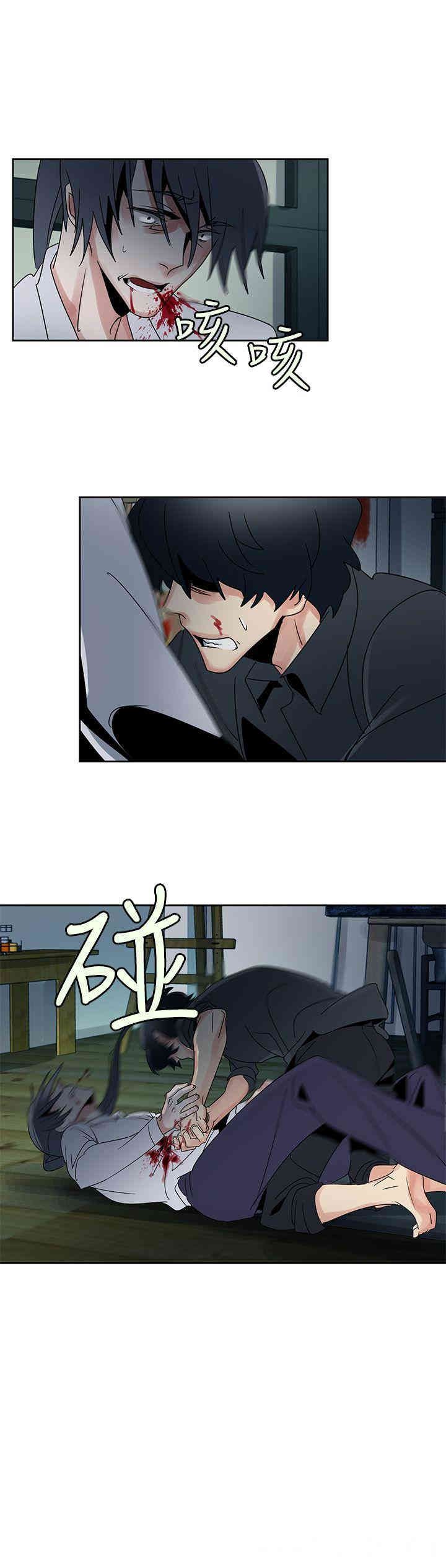 韩国漫画欧菲莉亚韩漫_欧菲莉亚-第50话在线免费阅读-韩国漫画-第26张图片