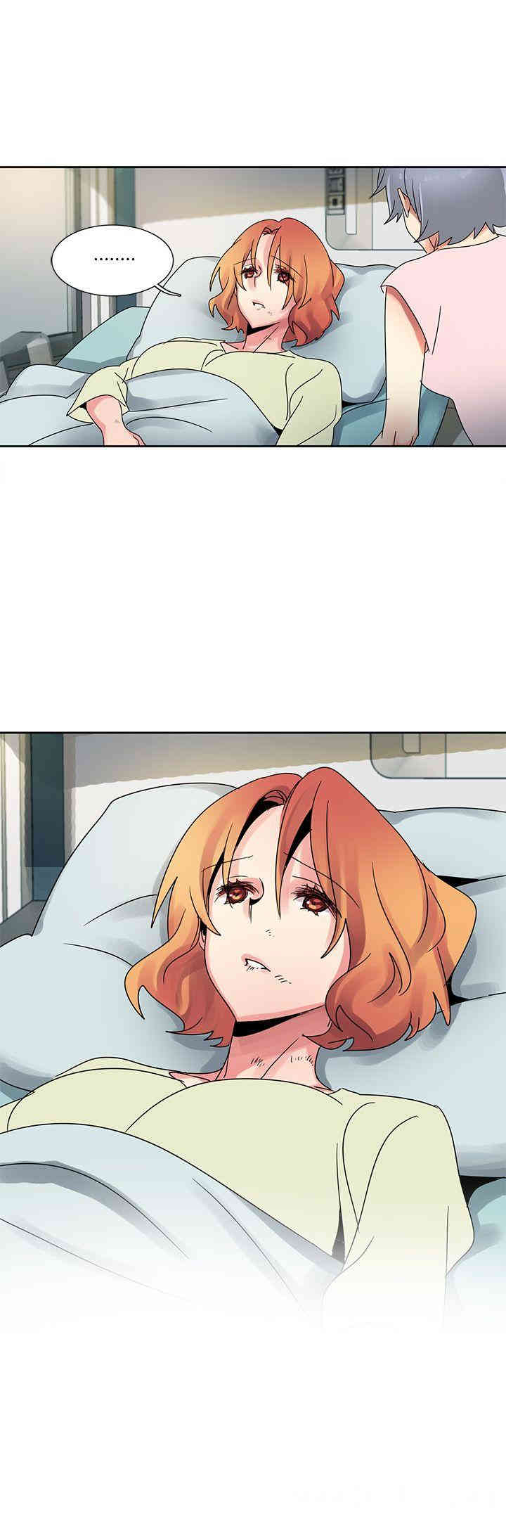 韩国漫画欧菲莉亚韩漫_欧菲莉亚-第51话在线免费阅读-韩国漫画-第4张图片