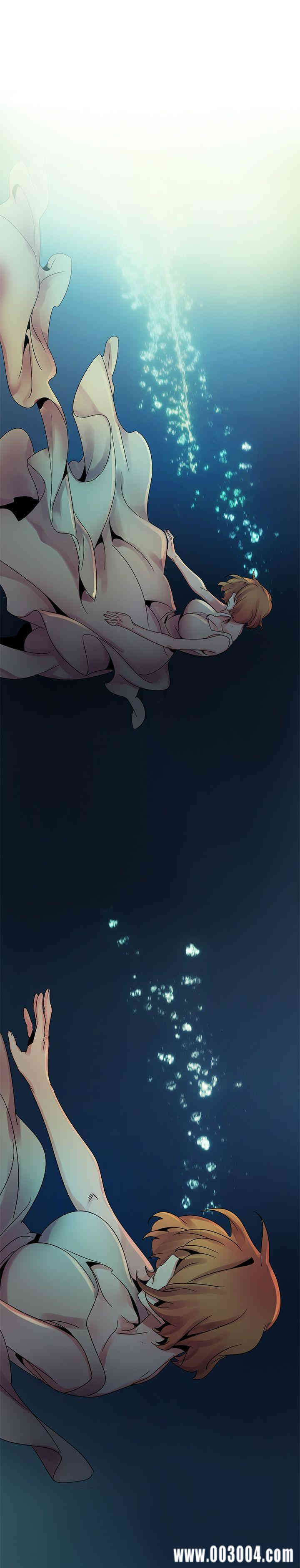 韩国漫画欧菲莉亚韩漫_欧菲莉亚-第51话在线免费阅读-韩国漫画-第5张图片