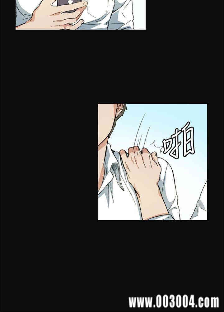 韩国漫画偶然韩漫_偶然-第8话在线免费阅读-韩国漫画-第22张图片