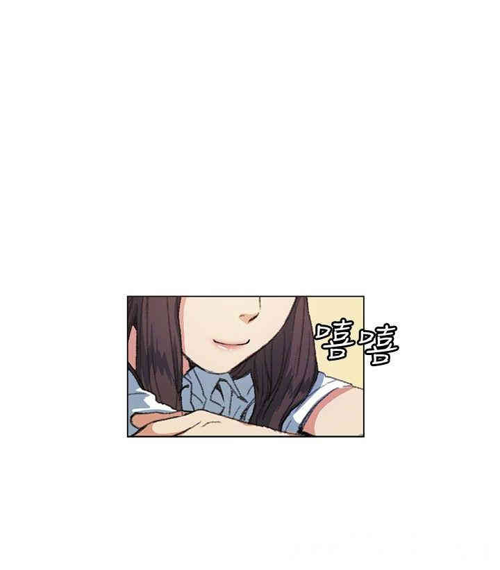 韩国漫画偶然韩漫_偶然-第10话在线免费阅读-韩国漫画-第8张图片