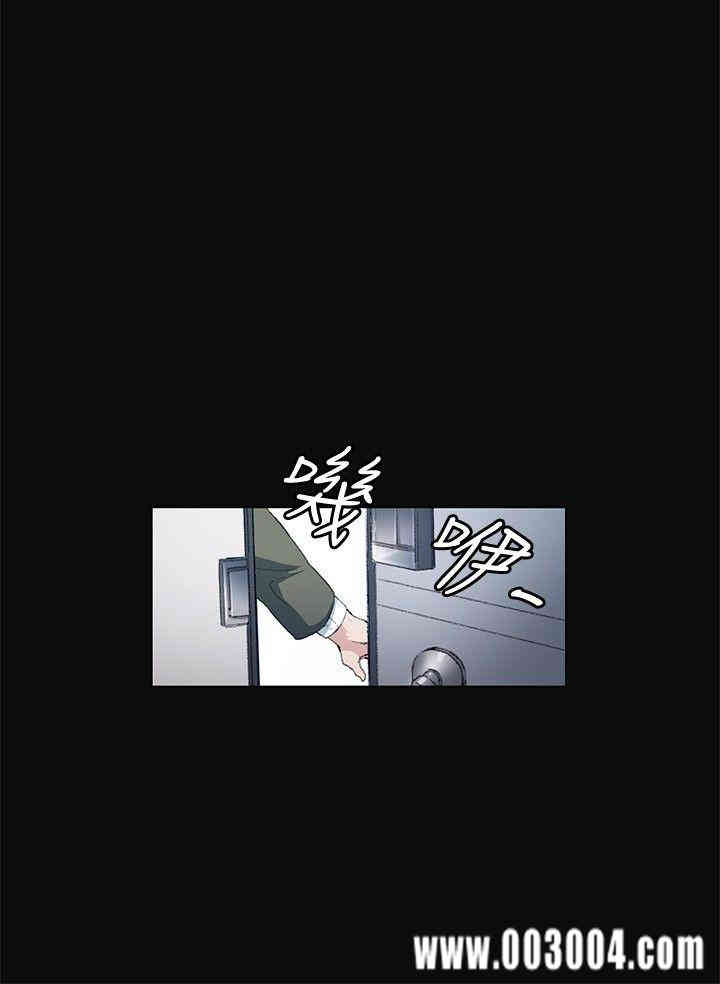 韩国漫画偶然韩漫_偶然-第10话在线免费阅读-韩国漫画-第26张图片