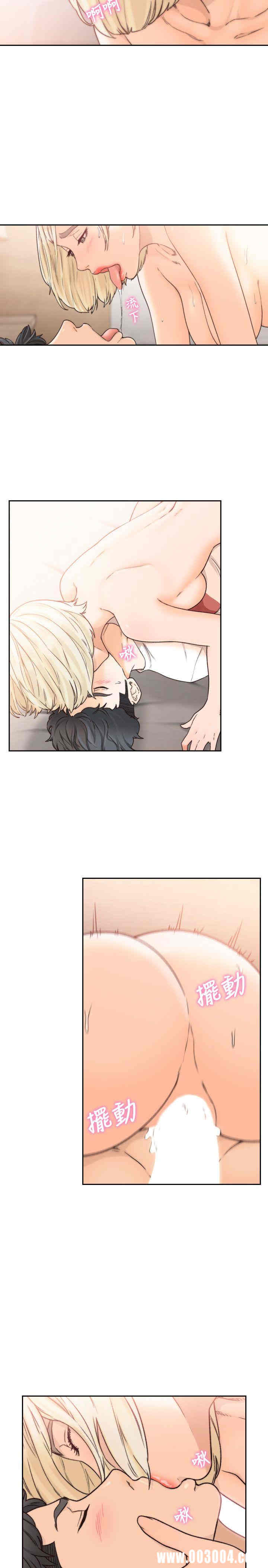 韩国漫画韩漫_前女友-第26话在线免费阅读-韩国漫画-第12张图片