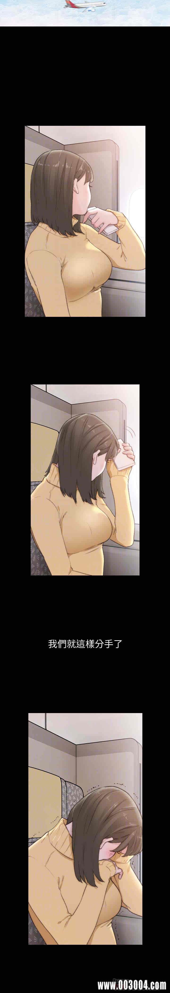 韩国漫画韩漫_前女友-第45话在线免费阅读-韩国漫画-第15张图片