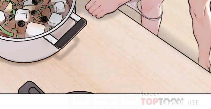 韩国漫画韩漫_前女友-第50话在线免费阅读-韩国漫画-第16张图片