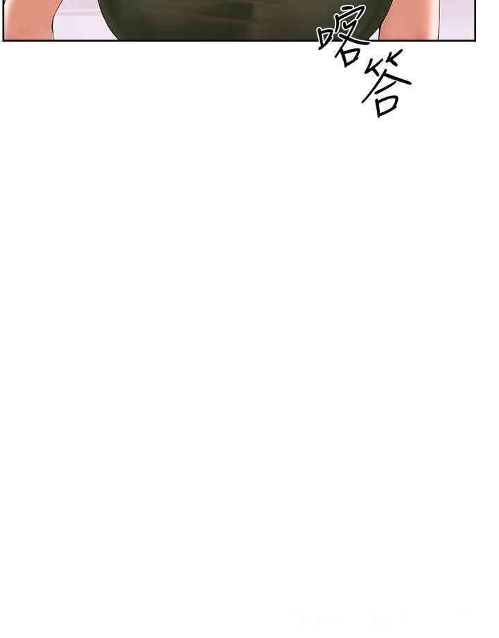 韩国漫画撞球甜心/台球甜心韩漫_撞球甜心/台球甜心-第一话在线免费阅读-韩国漫画-第15张图片