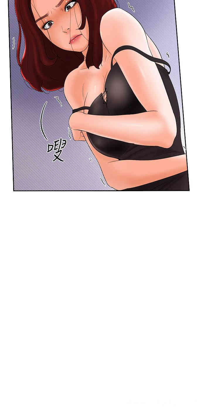韩国漫画撞球甜心/台球甜心韩漫_撞球甜心/台球甜心-第2话在线免费阅读-韩国漫画-第31张图片