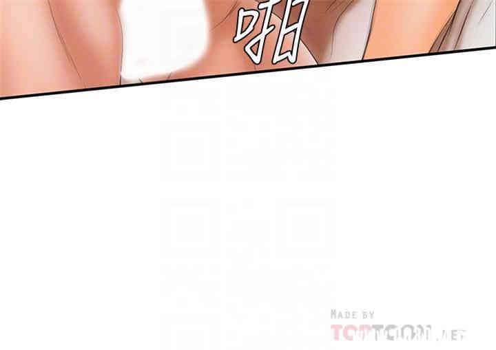 韩国漫画撞球甜心/台球甜心韩漫_撞球甜心/台球甜心-第5话在线免费阅读-韩国漫画-第12张图片