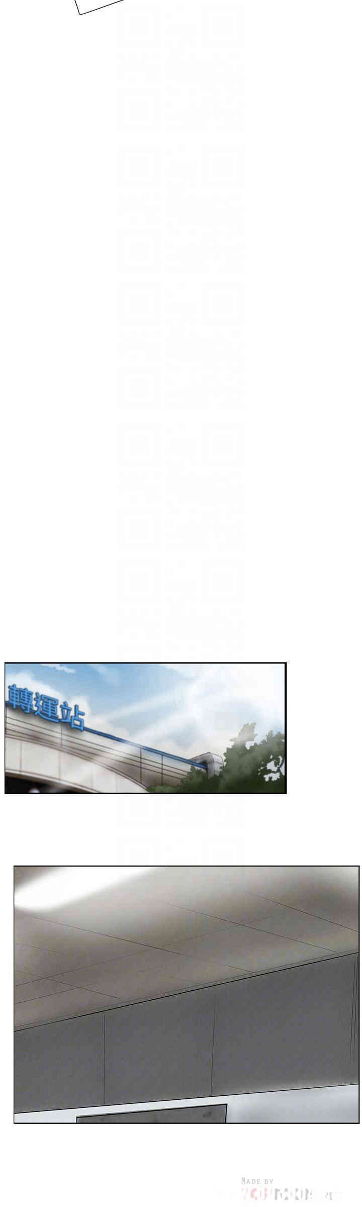 韩国漫画撞球甜心/台球甜心韩漫_撞球甜心/台球甜心-第5话在线免费阅读-韩国漫画-第16张图片