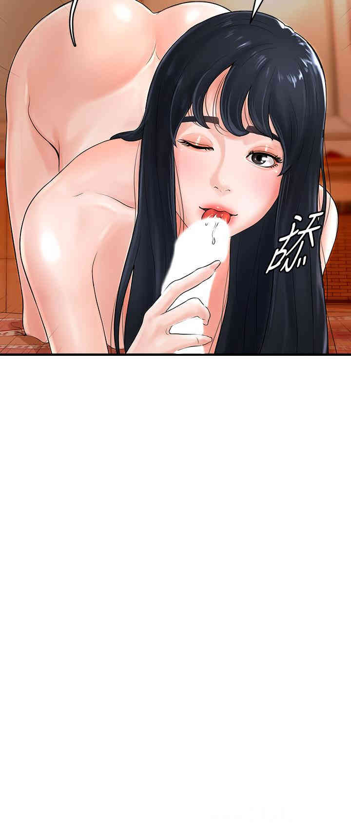 韩国漫画撞球甜心/台球甜心韩漫_撞球甜心/台球甜心-第8话在线免费阅读-韩国漫画-第25张图片