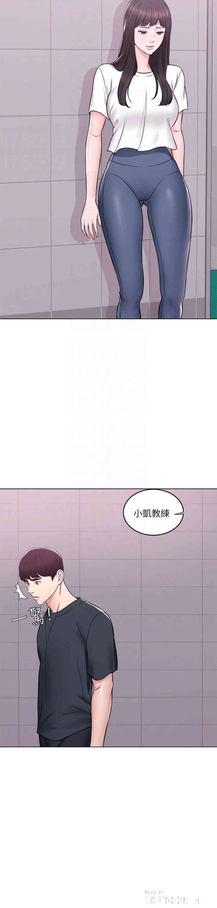 韩国漫画湿身游泳课韩漫_湿身游泳课-第7话在线免费阅读-韩国漫画-第18张图片