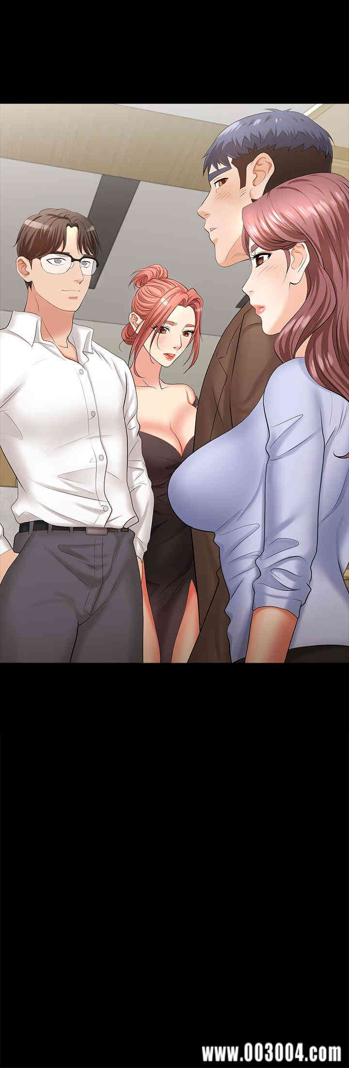 韩国漫画韩漫_交换游戏-第8话在线免费阅读-韩国漫画-第2张图片