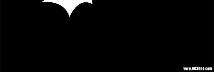 韩国漫画韩漫_交换游戏-第8话在线免费阅读-韩国漫画-第34张图片