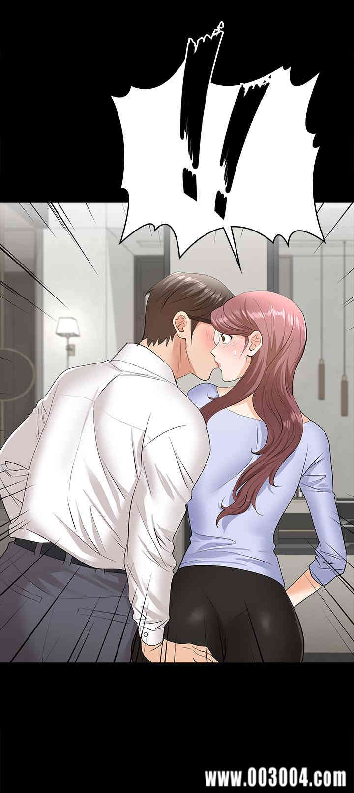 韩国漫画韩漫_交换游戏-第9话在线免费阅读-韩国漫画-第15张图片