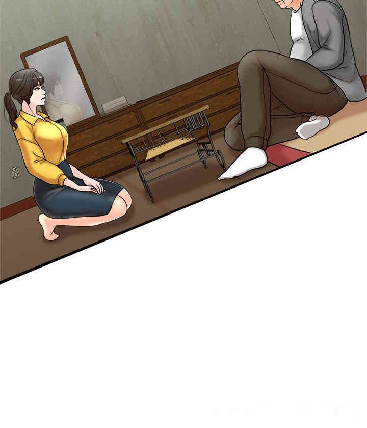 韩国漫画韩漫_千日的新娘-第一话在线免费阅读-韩国漫画-第10张图片