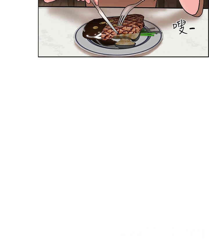 韩国漫画韩漫_千日的新娘-第一话在线免费阅读-韩国漫画-第22张图片