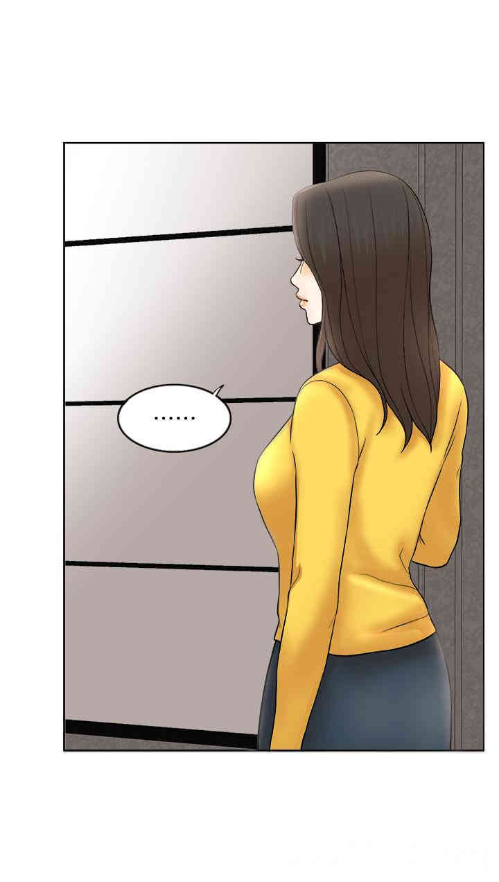 韩国漫画韩漫_千日的新娘-第一话在线免费阅读-韩国漫画-第26张图片