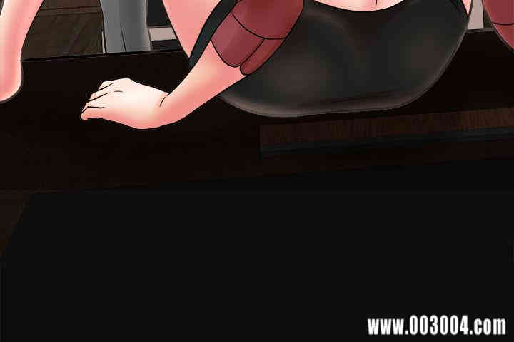 韩国漫画韩漫_千日的新娘-第一话在线免费阅读-韩国漫画-第30张图片