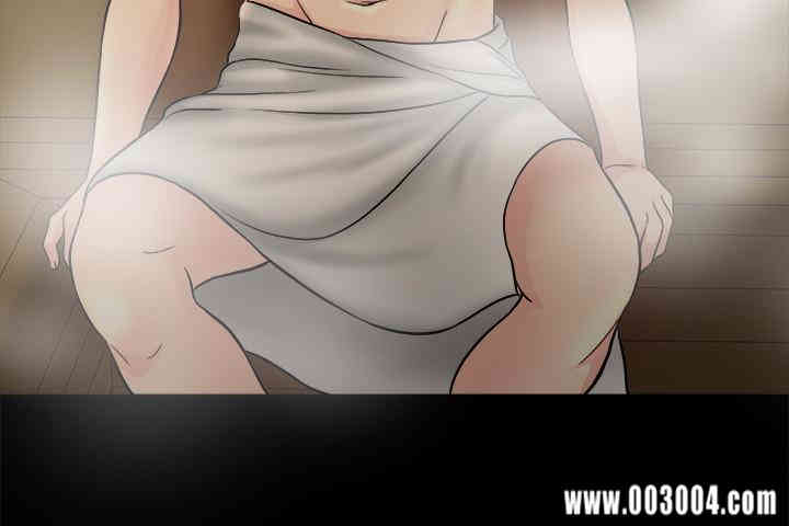 韩国漫画韩漫_千日的新娘-第一话在线免费阅读-韩国漫画-第40张图片