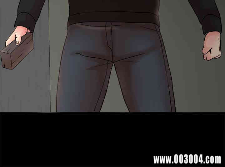 韩国漫画韩漫_千日的新娘-第2话在线免费阅读-韩国漫画-第7张图片