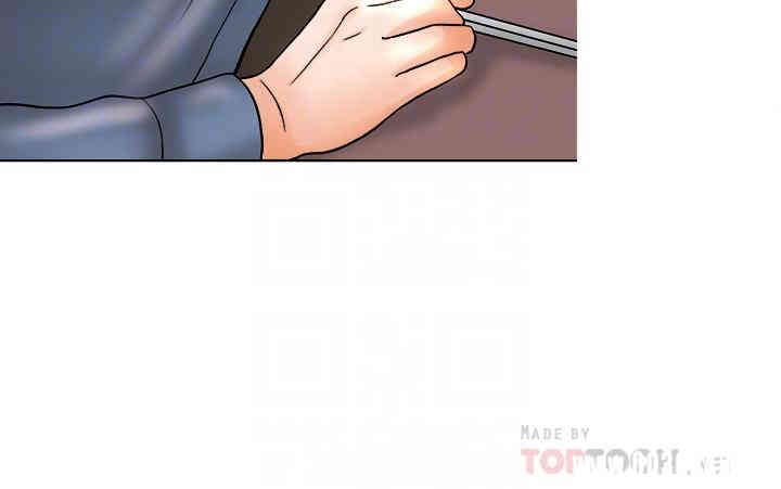 韩国漫画韩漫_千日的新娘-第2话在线免费阅读-韩国漫画-第14张图片