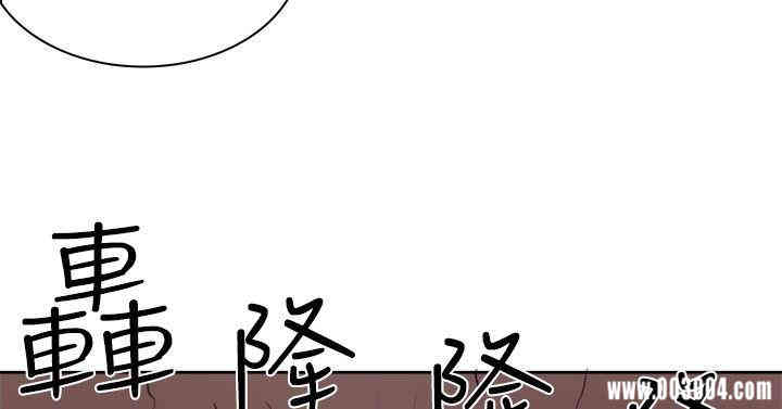 韩国漫画双重恋爱韩漫_双重恋爱-第11话在线免费阅读-韩国漫画-第18张图片