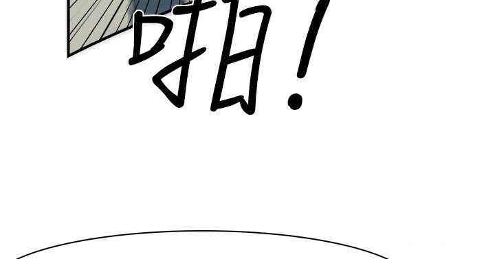 韩国漫画双重恋爱韩漫_双重恋爱-第14话在线免费阅读-韩国漫画-第8张图片