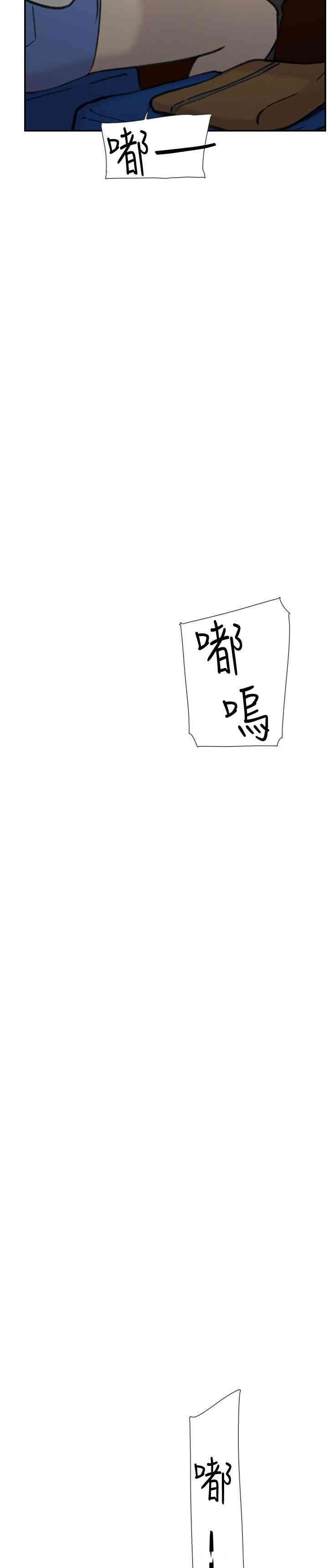 韩国漫画双重恋爱韩漫_双重恋爱-第44话在线免费阅读-韩国漫画-第23张图片