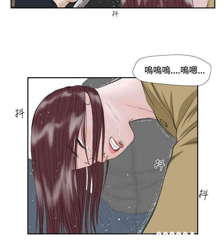 韩国漫画死亡天使韩漫_死亡天使-第36话在线免费阅读-韩国漫画-第10张图片